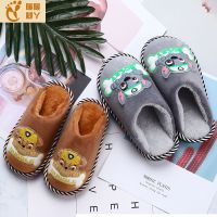 汪汪队儿童棉拖鞋冬季室内小孩子拖鞋保暖卡通防滑可爱秋季毛毛鞋