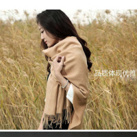 披肩羊绒围巾情侣亲子围巾秋冬羊绒披肩(买一送一)礼盒装