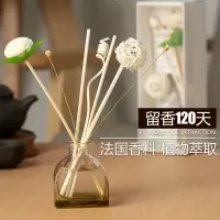 无火香薰空气清新剂家庭卫生间厕所除臭剂熏香卧室房间室内香