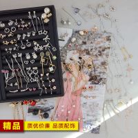 [高品质]s925纯银耳环女韩国个性百搭耳钉甜美流苏耳坠饰