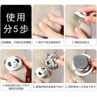 被子被套固定器防跑防滑防踢被单床单被罩被芯固定扣强磁力解锁器