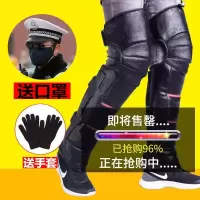 冬季摩托车护膝保暖骑行电动车护膝电瓶车防风防寒骑车加厚护腿男