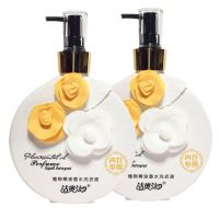 【专洗内衣】洁奥汰高端香内裤洗衣液浓缩去污留香久不含荧光剂