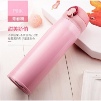 304不锈钢弹跳杯460ml保温杯 车载杯不锈钢 情侣礼品杯