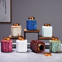 茶叶罐金属铝合金盖密封罐便携普洱岩茶红茶装旅行功夫茶具家用