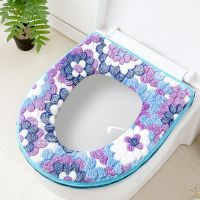 2个装 马桶垫坐垫冬季家用粘扣防加厚马桶套子坐便垫通用马桶圈