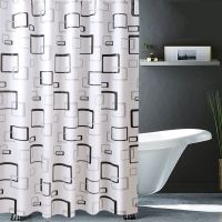 卫生间浴帘防防霉浴帘布简约浴室帘浴帘套装免打孔隔断帘窗帘子