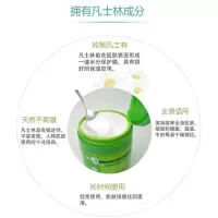 卡秀洋甘菊润肤霜深层滋润长效滋润补护手防干燥护肤品300g