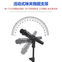 台式麦克风支架加宽底座桌面直播无线话筒架子圆盘升降k歌麦架