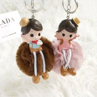 摔不坏陶瓷彩绘钥匙扣毛绒公仔陶瓷娃娃礼品汽车挂饰家居摆件饰品