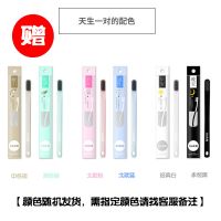 黑人茶倍健牙膏套装防蛀健齿清新口气口腔护理90/140/190g任选