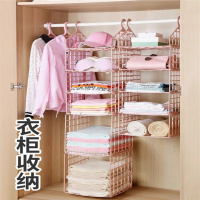 宿舍神器寝室衣柜收纳架隔板分层架衣橱置物架整理挂篮衣架整理架