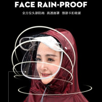雨披雨衣电动车摩托车雨披电瓶车单人双人双帽檐雨衣雨披加大加厚