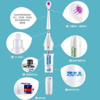 电动牙刷超声波震动软毛学生成人儿童自动家用充电自动刷牙