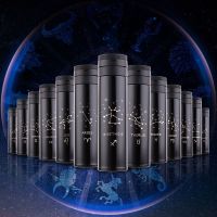 韩版十二星座保温杯创意不锈钢时尚情侣壶男女士学生儿童孩子杯