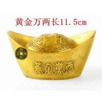 纯铜金元宝摆件仿真仿古实心招财金万两金锭家居装饰礼品中