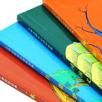 少儿彩图注音四大名著西游记浒传三国演义儿童版红楼梦