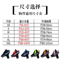 狗k9胸背带牵引绳遛狗绳子金毛拉布拉多大中型犬背心式狗链子