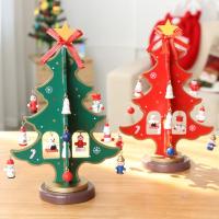 儿童圣诞节礼品创意幼儿园圣诞节小朋友圣诞礼品圣诞装饰