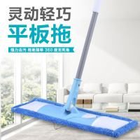 免手洗平板拖把家用瓷砖地一拖旋转干湿两用拖地懒人地拖布净