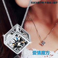 [送锁骨链]999纯银项链女坠四叶女友镀银生日闺蜜