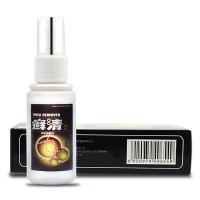 癣清喷剂牛皮癣皮肤止痒喷剂消毒体癣手足癣股癣手癣足癣花斑癣