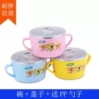 [送勺子]304不锈钢儿童碗550ML卡通餐具双层防烫防摔汤碗双耳碗