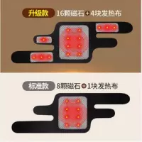 护膝保暖男女士老寒腿四季防寒炎老人护腿膝套自热夏季膝盖关节