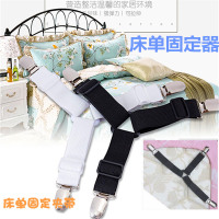 4根装床单固定器被子固 沙垫固定防滑固定可节长短床单夹