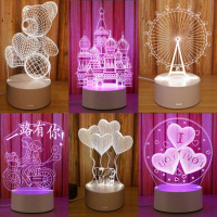 创意3d台灯比爱心小夜灯圣诞生日礼品立体卧室床头简约现代diy灯