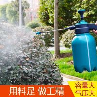 加强气压式浇花喷壶洒壶浇壶园艺工具喷雾器喷壶花洒小喷壶