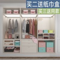 折叠收纳盒子收纳箱大号整理储物箱有盖衣服被单子玩具文件盒