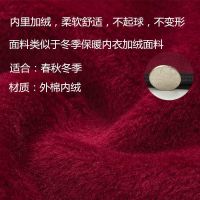 有领睡觉护肩保暖男女护肩膀空房防冻中老年坐月子产妇肩颈坎肩