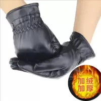 [男女 加厚加绒 ]PU皮秋冬手套男士骑行全指棉手套触屏保暖手套