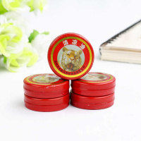 [24小时闪电货]5风油精+10清凉油 夏日必备驱蚊止痒开车提神