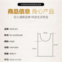 [传承东方红]黑色加厚垃圾袋中号手提垃圾袋家用厨房背心袋