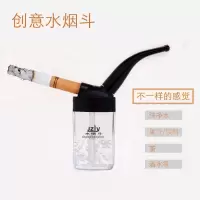 热卖创意烟斗迷你款便携烟壶过滤烟袋烟筒烟嘴烟具配件