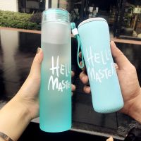 七彩杯子女学生韩版杯玻璃杯耐热大容量便携磨砂男创意潮流清新