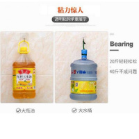[1-30个装]多规格可选 无痕免钉粘钩强力挂钩后挂钩厨房浴室粘贴透明挂钩吸盘墙壁承重粘勾可爱挂钩