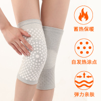 护膝盖保暖老寒腿护膝男护膝女自热老寒腿空腿关节膝盖运动