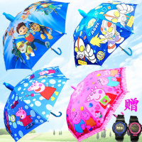 防套儿童雨伞男女孩卡通雨伞幼儿园小学生宝宝遮阳伞小孩直柄伞
