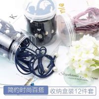 韩版圈绳头饰小清新成人饰女绑头扎头橡皮筋头绳皮套装