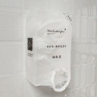 厨房下道过滤地漏池洗菜盆洗碗池通用漏防堵隔渣