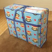 编织袋卡通搬家袋子加厚防行李收纳袋无纺蛇皮编织打袋超大号