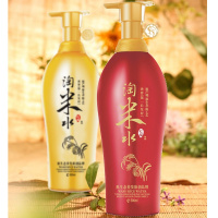正品红瑶淘米洗护素柔顺去屑控油洗露洗头膏洗护套装