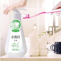 正品食品级按压式小苏打牙膏310g/200g固齿去烟渍去去口气
