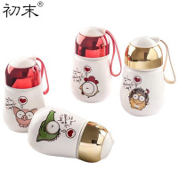 初末 陶瓷杯卡通杯子 大容量随手杯马克杯创意杯办公室牛奶杯