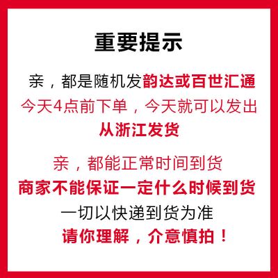 卡通月饼模具套装手压式家用不粘中秋冰皮做月饼的绿豆糕烘培工具