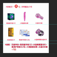 情趣内衣内裤睡衣睡裙带裙夏季套装女性感连衣裙骚蕾丝透明大码