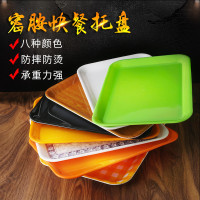 塑料托盘长方形欧式密胺盘餐具面仿瓷餐具彩色餐盘酒店宾馆托盘